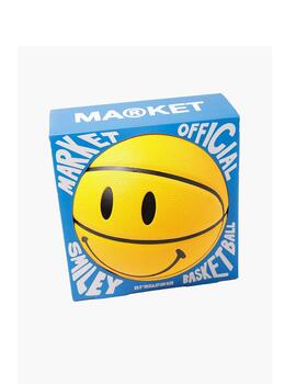 Balón Market Smiley Basketball Amarillo Unisex